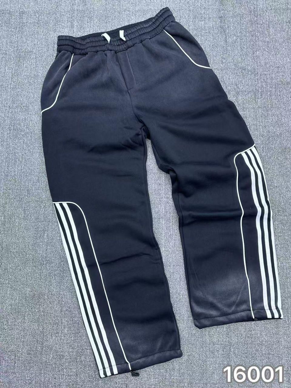 Jogging Treband en Pur Coton